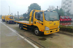 清河门区附近24小时救援车电话