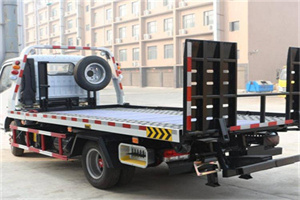 清河门区24小时道路救援电话