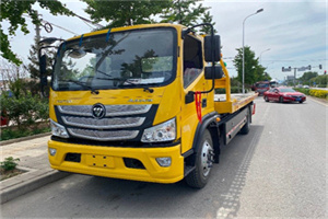 清河门区汽车救援头像