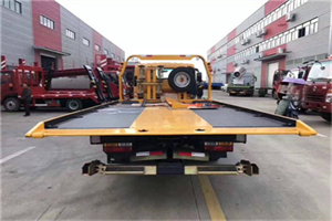 清河门区附近汽车救援服务