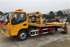 清河门区哪里有拖车服务