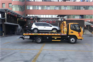 清河门区附近汽车拖车电话