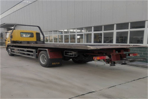 清河门区24小时公路救援电话