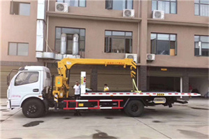 清河门区附近汽车轮胎更换