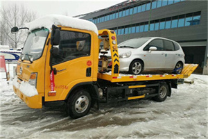 清河门区附近道路救援服务