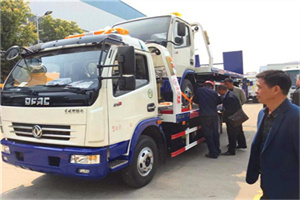 清河门区汽车道路救援拖车价格